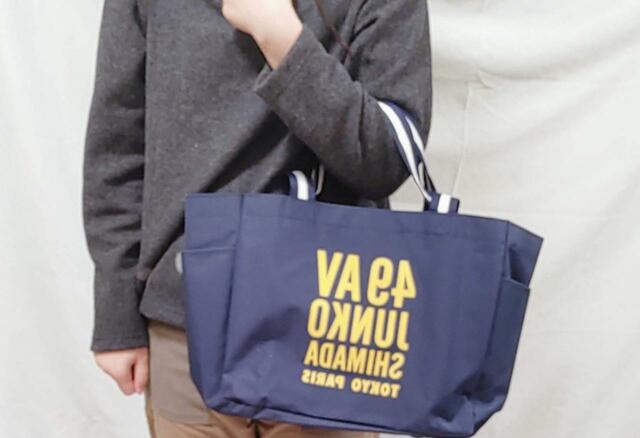 腕にかけて持つことも可能