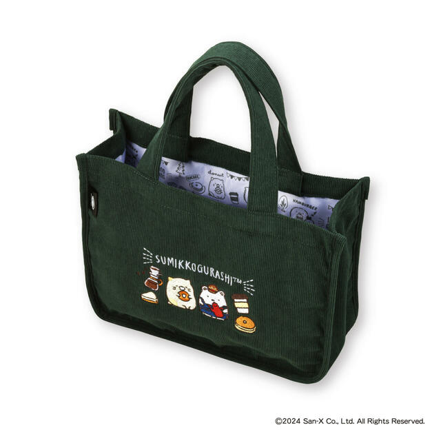 「オリジナルコーデュロイトートバッグ グリーン」＜価格：4,800円（税込）＞【刺繍入り“すみっコぐらしトートバッグ”が大人可愛い♪「すみっコぐらし×珈琲館 ハッピーバッグ」が数量限定で販売！】　