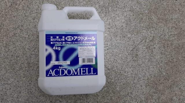 下地材。壁や天井にペンキを塗るには必須