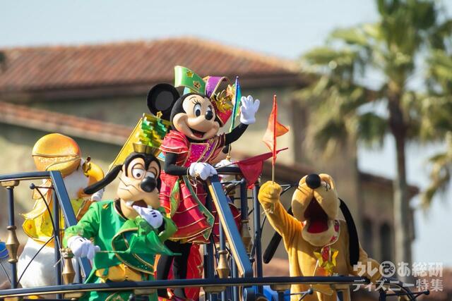 レッツ・セレブレイト・ウィズ・カラー