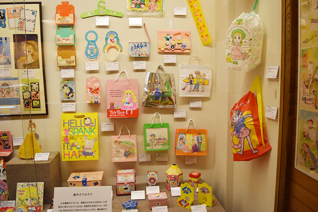 「陸奥A子展」で見られるレア原画やふろく