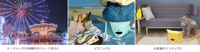 PATATTO180 Disney Princess