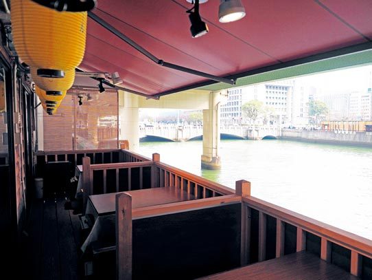 火場焼 はまじま