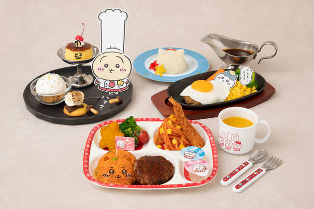 【ちいかわレストラン】ちいかわのお子様ランチ 1,870円、ハチワレの目玉焼きハンバーグセット  1,760円、二代目料理長の気まぐれデザートプレート  1,760円
