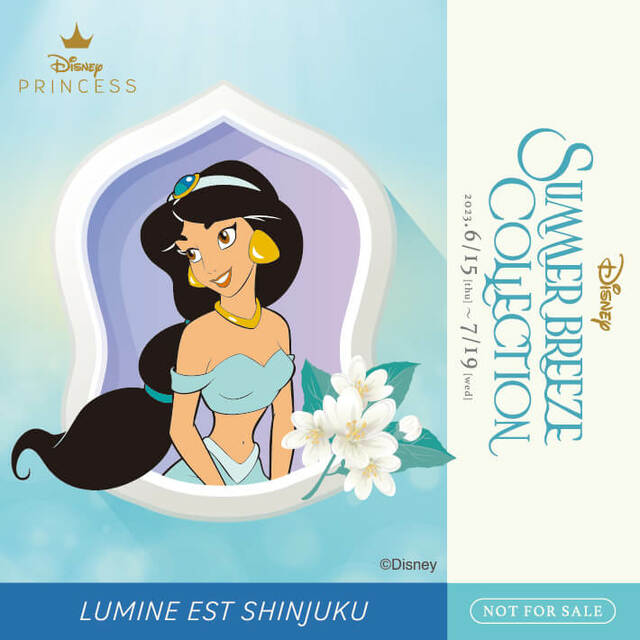 ディズニープリンセス×ルミネエスト新宿「SUMMER BREEZE COLLECTION」