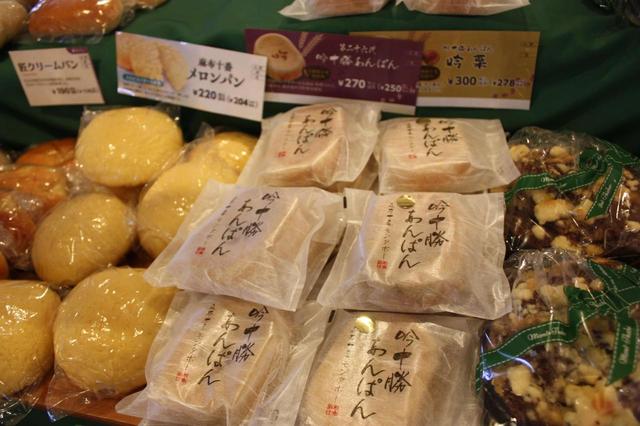 麻布十番モンタボー （麻布十番）