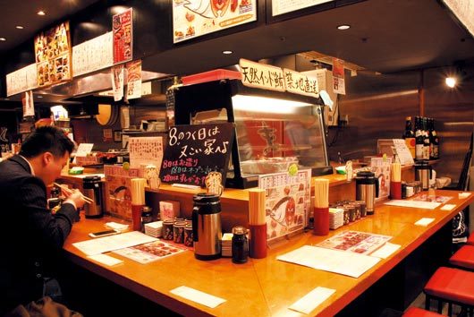 天然鮪専門 又こい家 大阪難波店