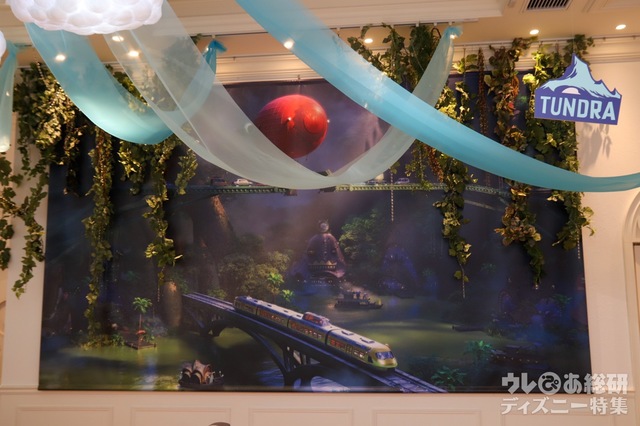 「ズートピア」OH MY CAFE