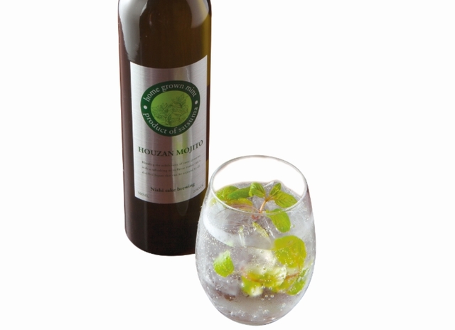 宝山モヒート490円