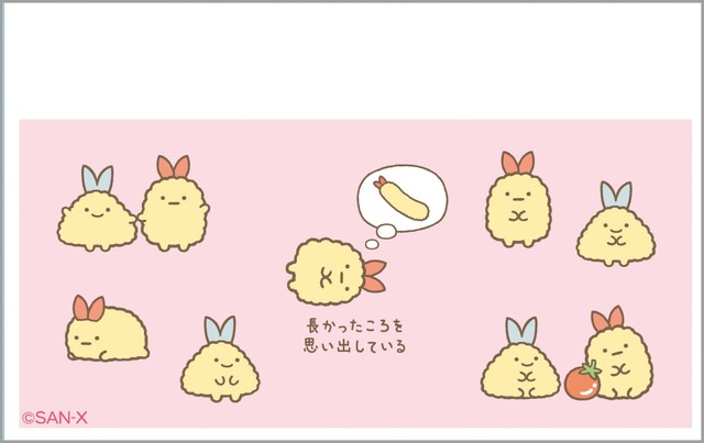 【サンエックス新商品】「マイナンバーカードクリアケース」418円／えびふらいのしっぽ　うら