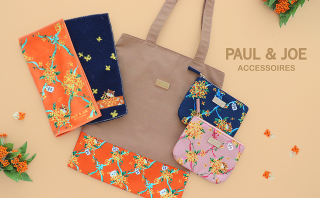 PAUL & JOE ACCESSOIRES 金木犀コレクション