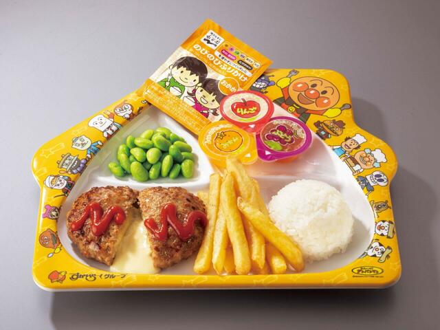 「キッズミニチーズINハンバーグプレート」＜価格：【通常価格】682円（税込750円）➡【クーポン価格】341円（税込375円）＞【「チーズINハンバーグ」が341円！？ガスト・バーミヤン・ジョナサン・夢庵の人気メニューが期間限定で半額に！】