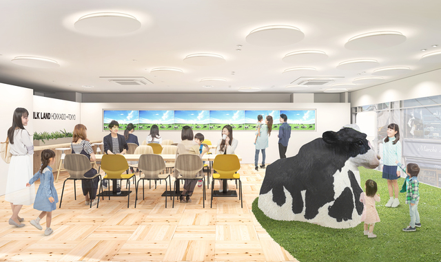 MILKLAND HOKKAIDO → TOKYO