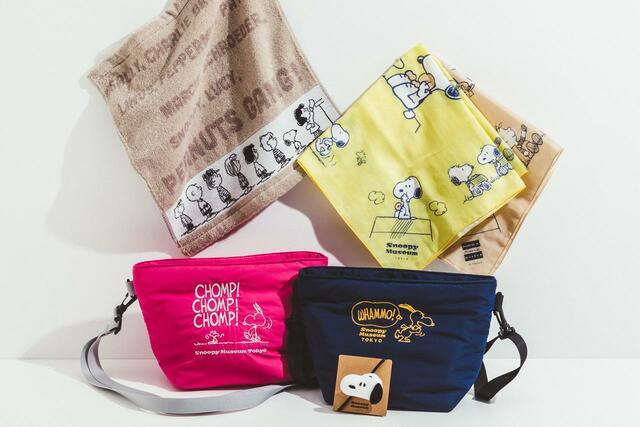 化粧雑貨&携帯小物