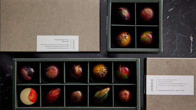 「ジョイス」＜期間：〜2025年2月14日＞【【DEAN ＆ DELUCA】フランスの正統派ショコラや日本の繊細チョコレートが勢揃い！バイヤー選りすぐり「CHOCOLATE COLLECTION 2025」開催】