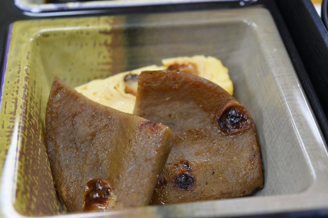 ここにも黒はんぺん