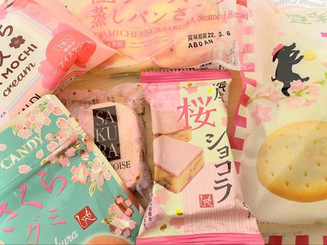 【カルディ】桜味のお菓子を集めました