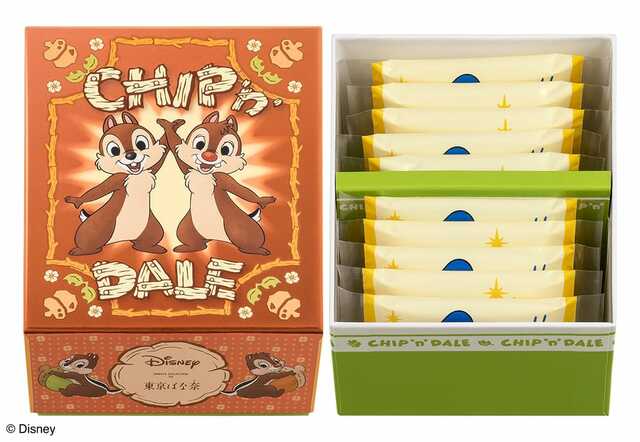 ドナルドダック、チップ&デール/ショコラサンド「見ぃつけたっ」 10枚入 1,404円|Disney SWEETS COLLECTION by 東京ばな奈