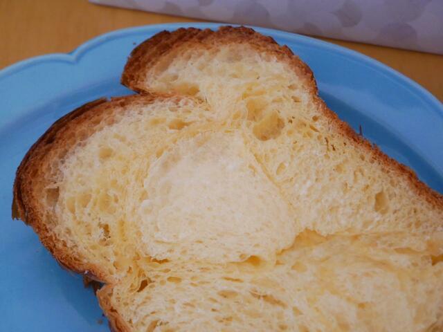 プレミアムデニッシュ食パン