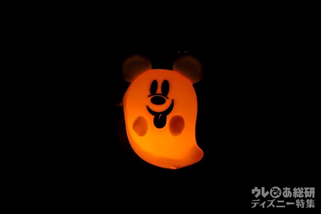 バッグチャーム 1200円