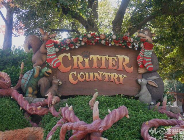 東京ディズニーランド:デコレーションの模様「東京ディズニーリゾートのクリスマス」