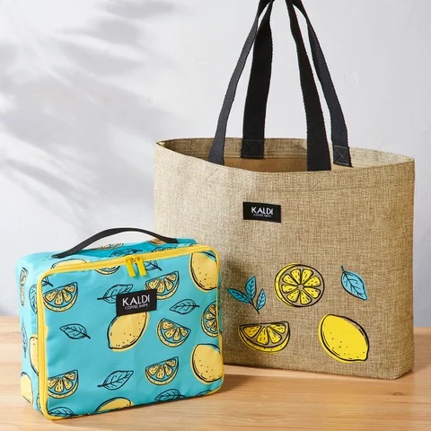 カルディ「レモンバッグ」