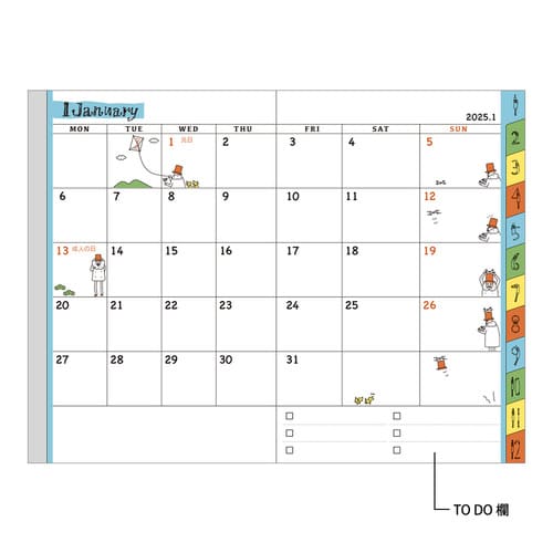 【ハンズのおすすめ手帳2025】「オジサン」と2匹の犬のクスリと笑えるイラストが楽しいダイアリー