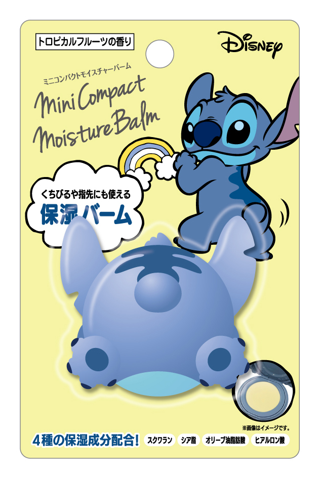 ミニコンパクトモイスチャーバーム　スティッチ