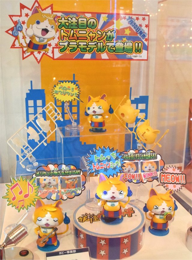 新作ゲーム『妖怪ウォッチ3　スシ／テンプラ』の舞台はアメリカ。人気キャラのジバニャンもアメリカ風に。