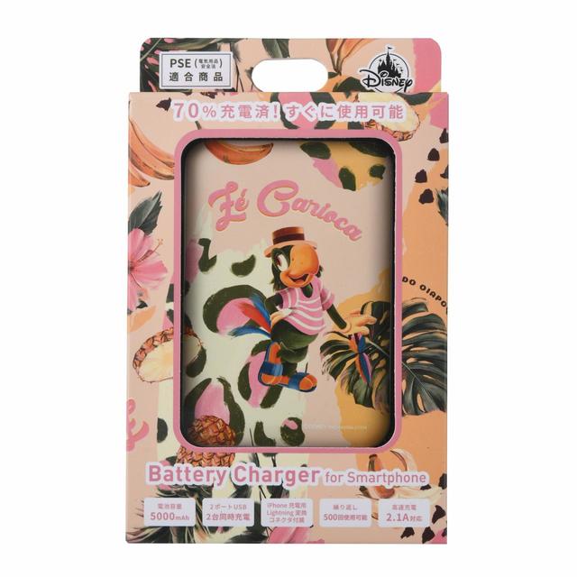 ホセ・キャリオカ モバイルバッテリーチャージャー Jose Carioca 80 years 4,400円