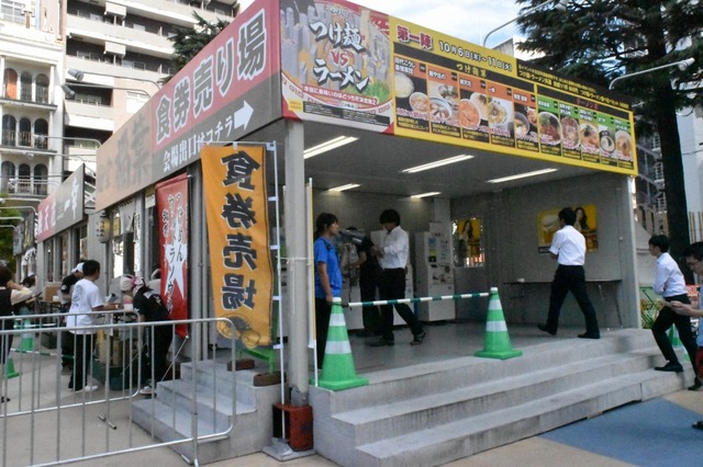 食券制だが新プランも!