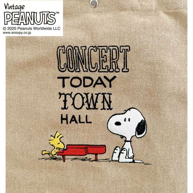 2WAY刺繍バッグ/ミディアム・ピーナッツ「スヌーピー」|¥ 4,620 (税込)