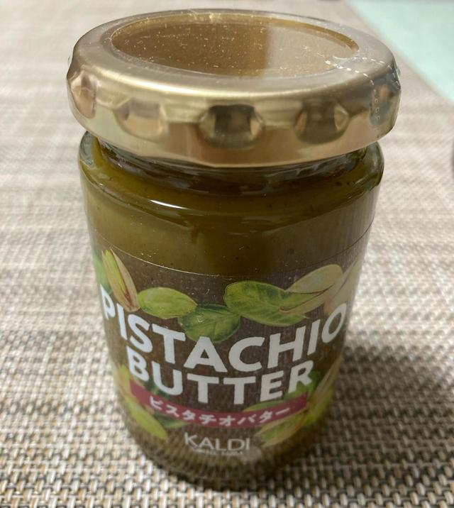 【カルディオリジナル ピスタチオバター】ピスタチオナッツを使ったジャム