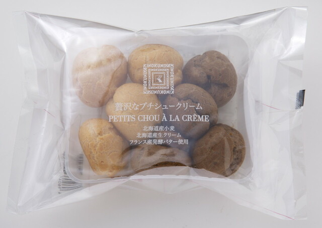 【紀ノ国屋のスイーツ(生菓子)人気ランキング 10位】「紀ノ国屋 贅沢なプチシュークリーム(カスタード&チョコ)」498円(税込)