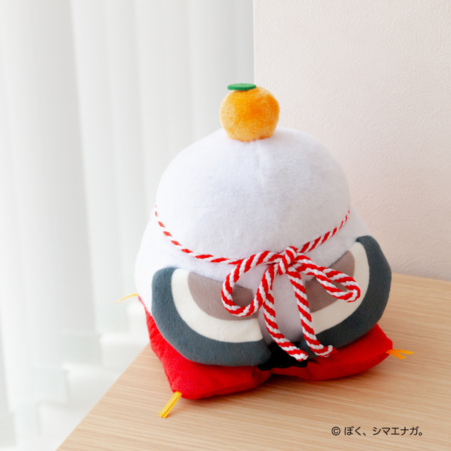 後ろ姿も可愛い