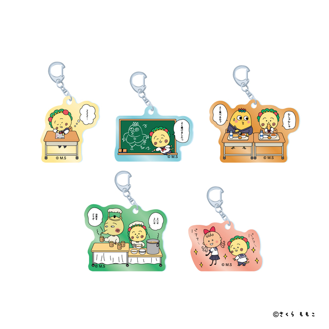 「アクリルキーホルダー(ランダム5種)」<価格:税込825円>【コジコジたちと一緒に教室で給食を食べられる?メルヘンでシュールな「コジコジゆかいな教室カフェ」オープン!】