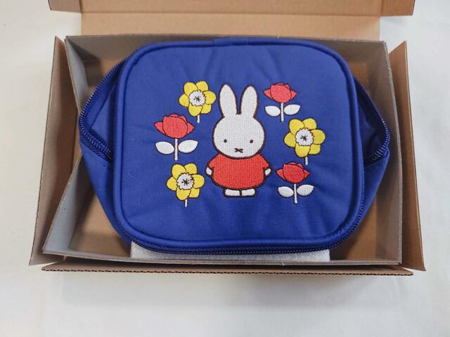 折りたたまれた状態