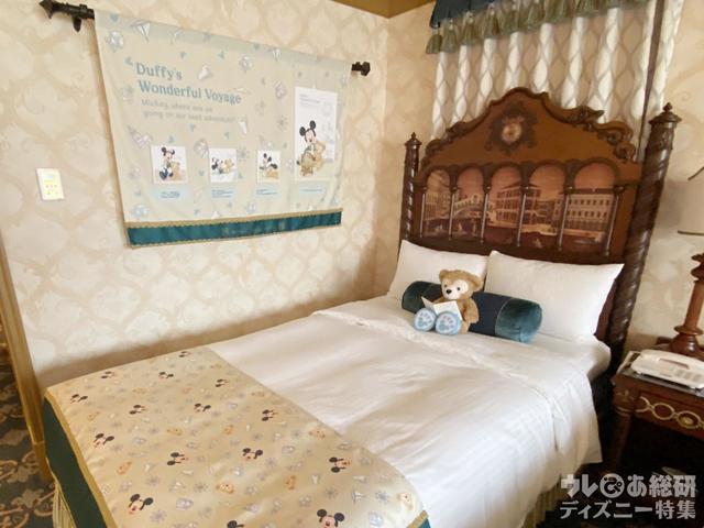 東京ディズニーシー・ホテルミラコスタ「ダッフィーのワンダフル・ヴォヤッジ」スペシャルルームでぬい撮り