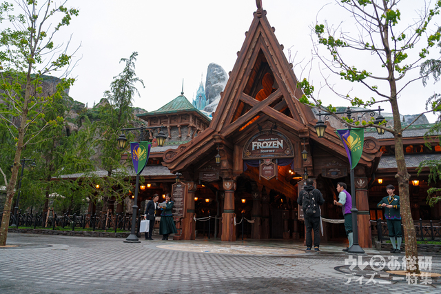 東京ディズニーシー「ファンタジースプリングス」内「フローズンキングダム」