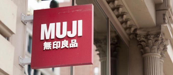 #「無印良品」記事まとめ【便利で使いやすい♪】