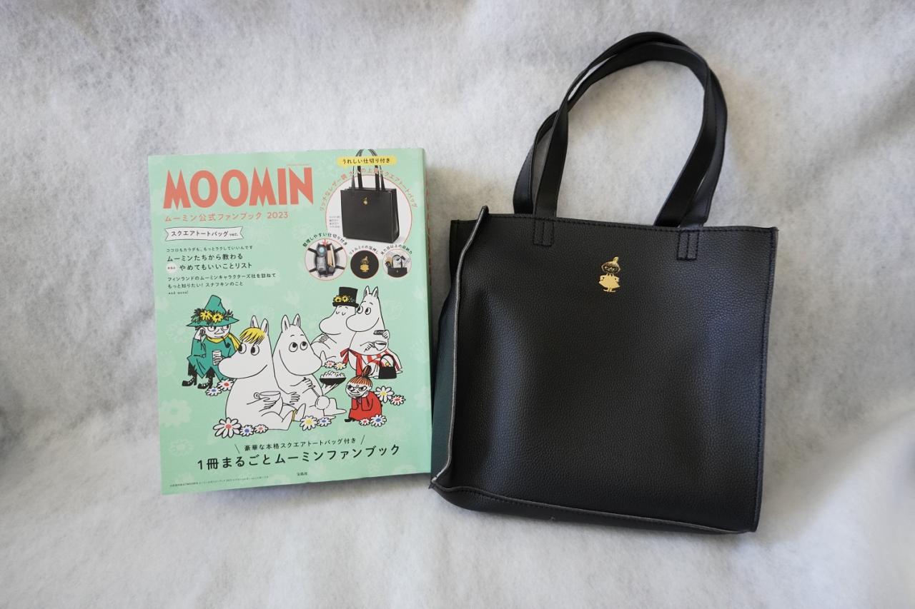 ムーミンファン必見！「リトルミイ」の大人かわいいトートバッグが上品 