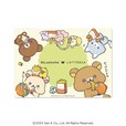 【リラックマ×ロッテリア】 ランチョンマット（約H257×W364mm）　ロッテリア限定描き下ろしデザインのキャラクターが全員集合！