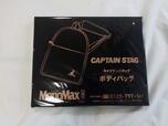 【特別付録】 CAPTAIN STAG® [キャプテンスタッグ] 爽快ボディバッグ
