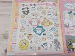 さらにシールもついています！