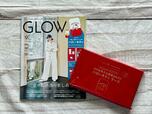 2024年7月26日（金）に発売される『GLOW（グロー）』9月号／税込1,450円