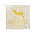 ハンドタオル くまのプーさん