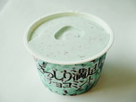 「ぎっしり満足チョコミント」（江崎グリコ）178円（税込）