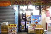 バングラデシュ料理店「アジアカレーハウス」外観