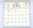ダッフィー&フレンズの2024年カレンダー