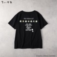 【ちいかわ】 ウラヤハ プリントTシャツ　カラー ブラック